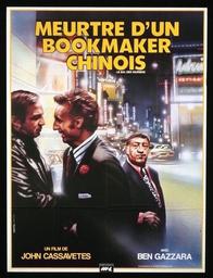 Meurtre d'un bookmaker chinois | Cassavetes, John. Auteur