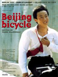 Beijing bicycle | Xiaoshuai, Wang. Monteur