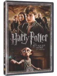 Harry Potter et les reliques de la mort : 1ère partie / David Yates, réal. | Yates, David (1963-....). Monteur